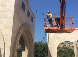 חברות ניקיון בחיפה חברות ניקיון בחיפה